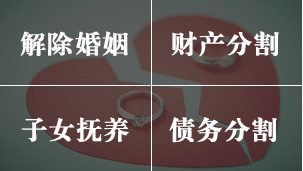 鄭州律師咨詢免費不負您的信任